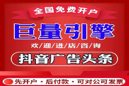 竞价SEM案例：汽车行业精准广告投放技巧